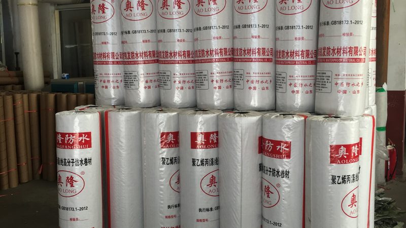 外墙保温材料安装步骤流程
