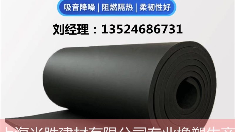 地下室防水涂料干透时间之谜：揭秘影响速度的关键因素**