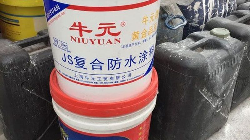 地下室内墙保温材料如何选择？关键在于兼顾性能与成本