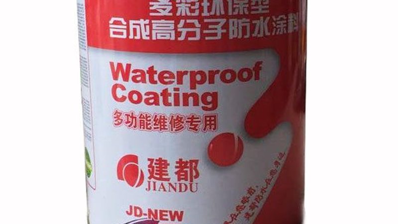 屋顶聚脲防水：揭秘其成本构成与性价比