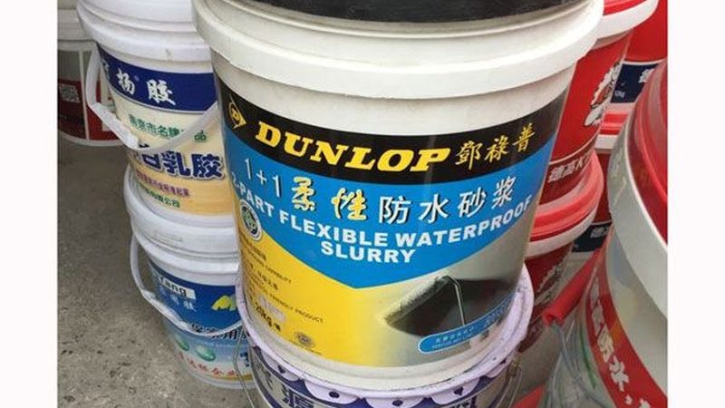 外墙保温材料防火等级：关键指标与选择要点**