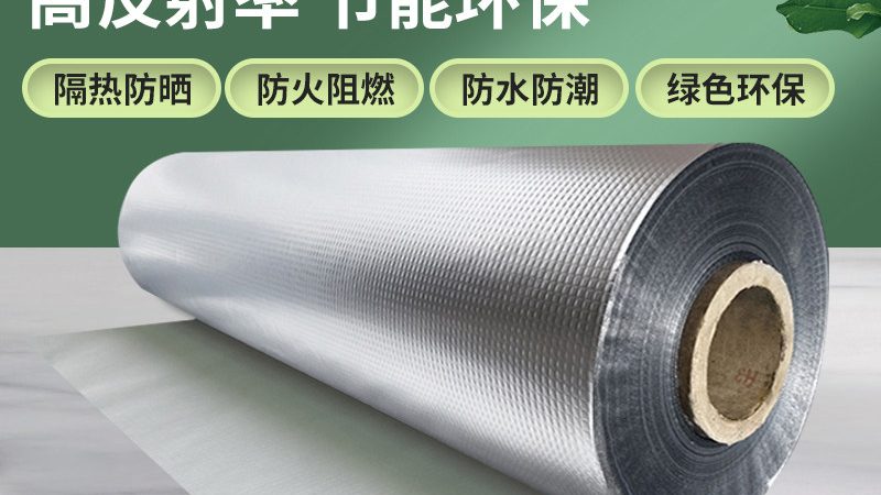 防水堵漏工程，价格如何？揭秘批发市场的价格真相**