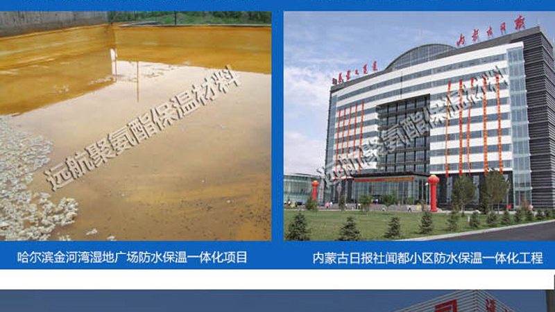地下室外墙背水面防水，这样做才保险**